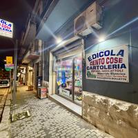 Attività  Commerciale - Ragusa