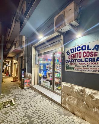 Attività  Commerciale - Ragusa