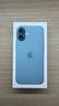 iphone-16-plus-512-gb-nuovo
