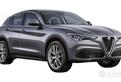 Ricambi Alfa Romeo Stelvio 2017
