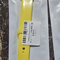 cinturino in silicone huawei fit2