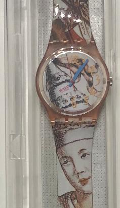Swatch Quartz Masquerade Vintage Anni '90