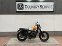 archive-scrambler-250