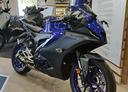 yamaha-yzf-r-125-2023-km-11970