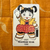 Rara carta telefonica Visit Myanmar Year 1996