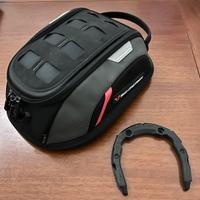 Tank bag SW motech