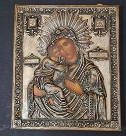 Icona Madonna e Gesù - Kazen ARS POLONA 15 x12 30