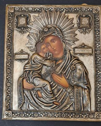 Icona Madonna e Gesù - Kazen ARS POLONA 15 x12 30