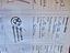Immagine 23