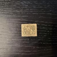 Francobollo Portogallo - Serie "Cavaliere" 2.50