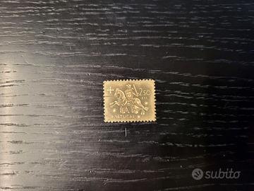 Francobollo Portogallo - Serie "Cavaliere" 2.50