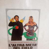 CLAN CELENTANO colonna sonora film " l'altra metà 