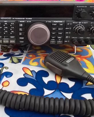 kenwood ts450s