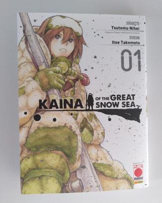 Kaina of the Great Snow Sea 1 - Planet Manga 2023.