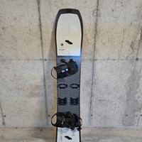 Splitboard Amplid 161 + pelli Kohla