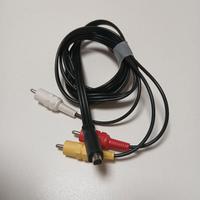 Cavo adattatore multipresa