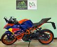 ktm-rc-390-abs