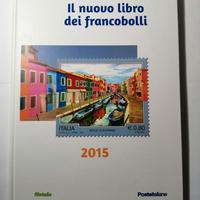Libro dei francobolli del 2015 senza francobolli