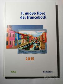Libro dei francobolli del 2015 senza francobolli