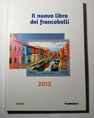 Libro dei francobolli del 2015 senza francobolli