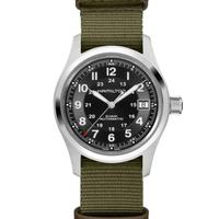 Hamilton khaki field COD Black Ops 7