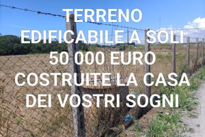 Anzio terreno edificabile