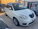 lancia-ypsilon-1-2-argento