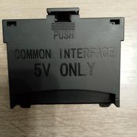 adattatore Samsung per slot