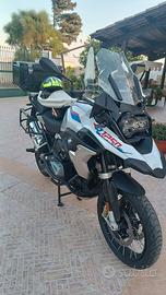 gs 1250 