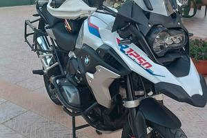 gs 1250 