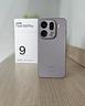 oppo-find-x9-pro-512gb-come-nuovo