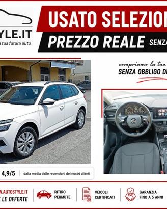 SKODA Kamiq 1.0 TSI Ambition