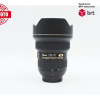 Nikon AF-S 14-24 F2.8 G ED (Nikon)