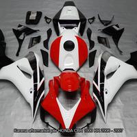 Carena compatibile HONDA CBR 1000 RR 2006 - 2007