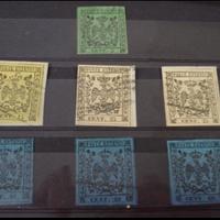 Antichi Stati Italiani - Selezione di Modena