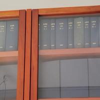 Libri LEX rilegati regalasi