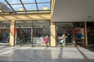 Negozio Campi Bisenzio [GALLERIAMAGENTAVCG] (San L