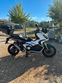 Honda xadv 2023 special edition