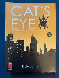 Occhi di gatto 1 tsukasa hojo