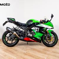 KAWASAKI NINJA ZX 636R - 2015