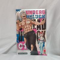 variant manga Undead unluck