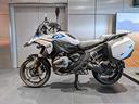 bmw-r-1300-gs-gs