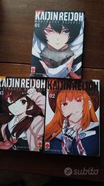 Kaijin Reijoh 1,2,3 Planet Manga italiano