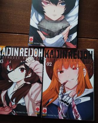 Kaijin Reijoh 1,2,3 Planet Manga italiano