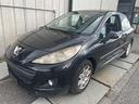 ricambi-per-peugeot-207-1-4-8v-anno-2010