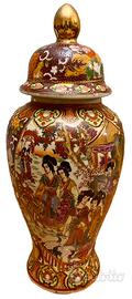 Vaso Potiche vintage Royal Satsuma made in China