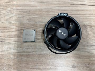 AMD Ryzen 3 PRO 5350GE completo di dissipatore