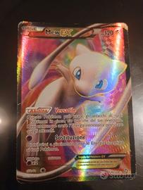 Mew EX Full Art 120/124