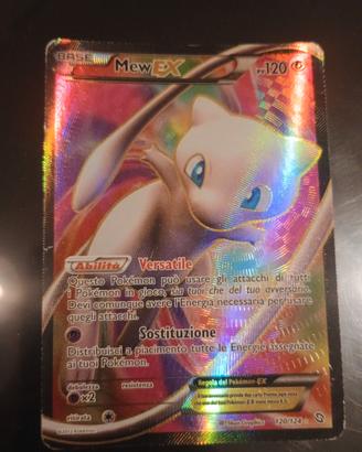 Mew EX Full Art 120/124