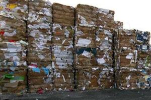 Impianto trattamento rifiuti non pericolosi